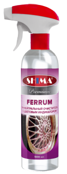 PH-нейтральный очиститель с цветовым индикатором SHIMA FERRUM 500мл. (Шима Феррум)
