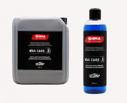 SHIMA DETAILER WAX CARE Воск для консервации поверхности автомобиля