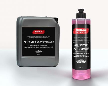 SHIMA DETAILER GEL WATER SPOT REMOVER Гелеобразный очиститель водных пятен и минеральных отложений