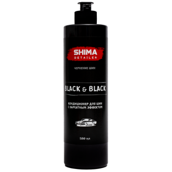 SHIMA DETAILER BLACK & BLACK Кондиционер для шин с бархатным эффектом